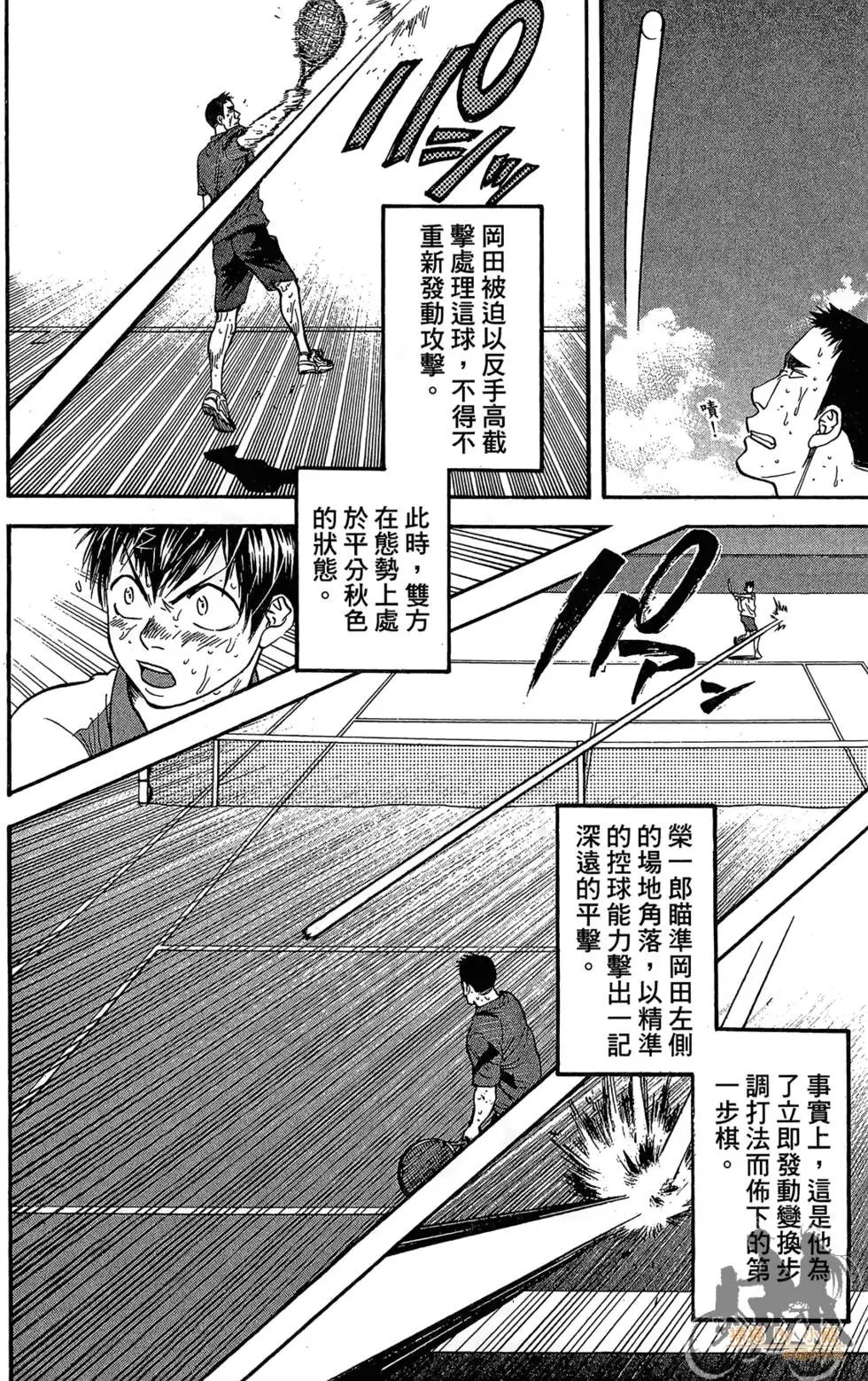第22卷