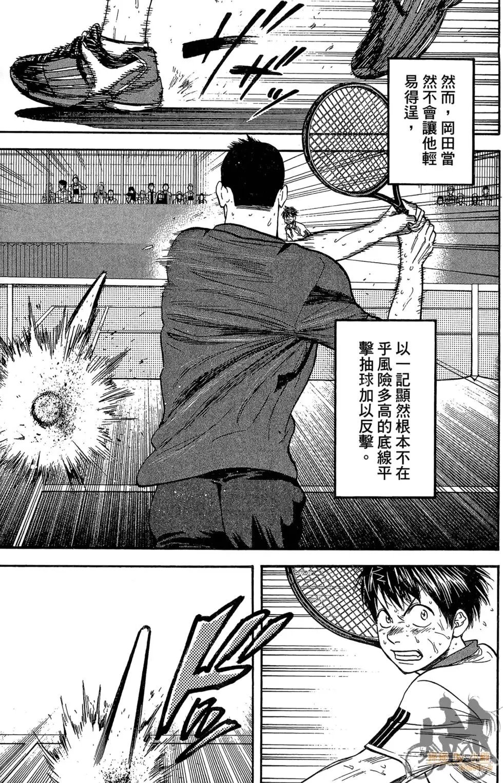 第22卷