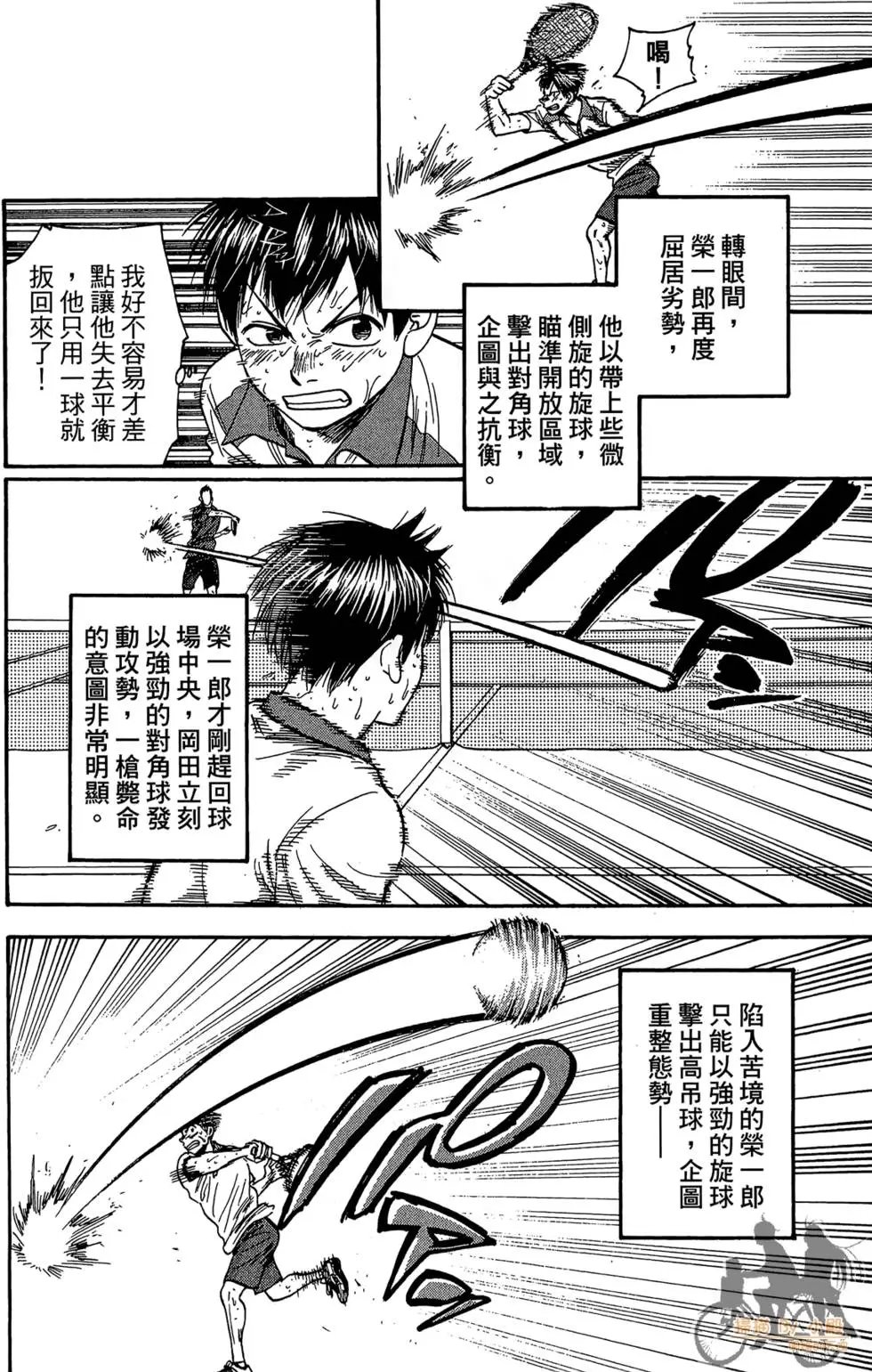 第22卷