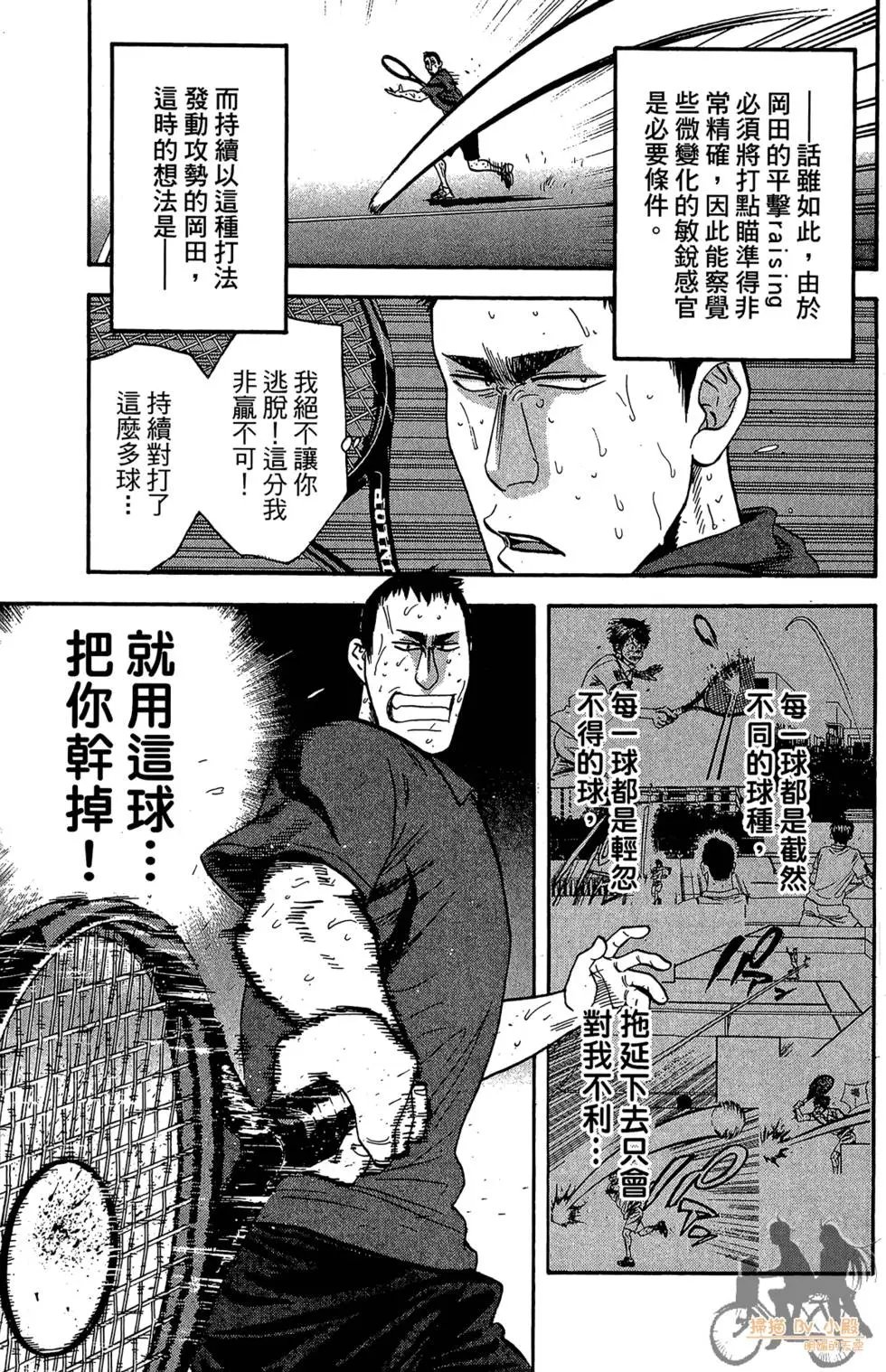 第22卷