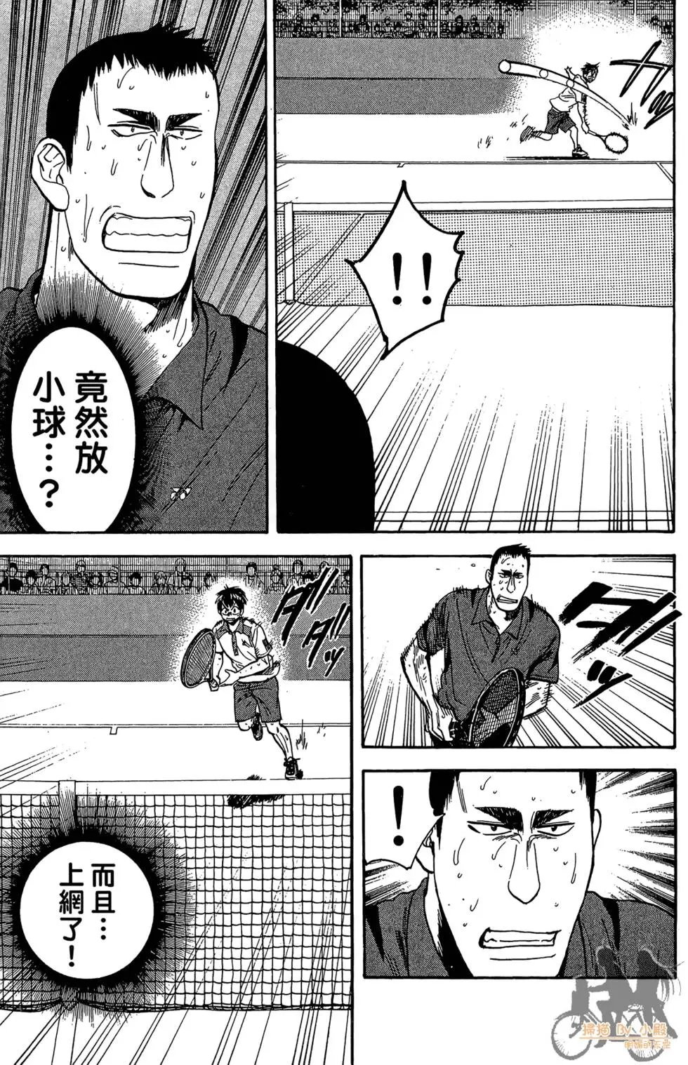 第22卷