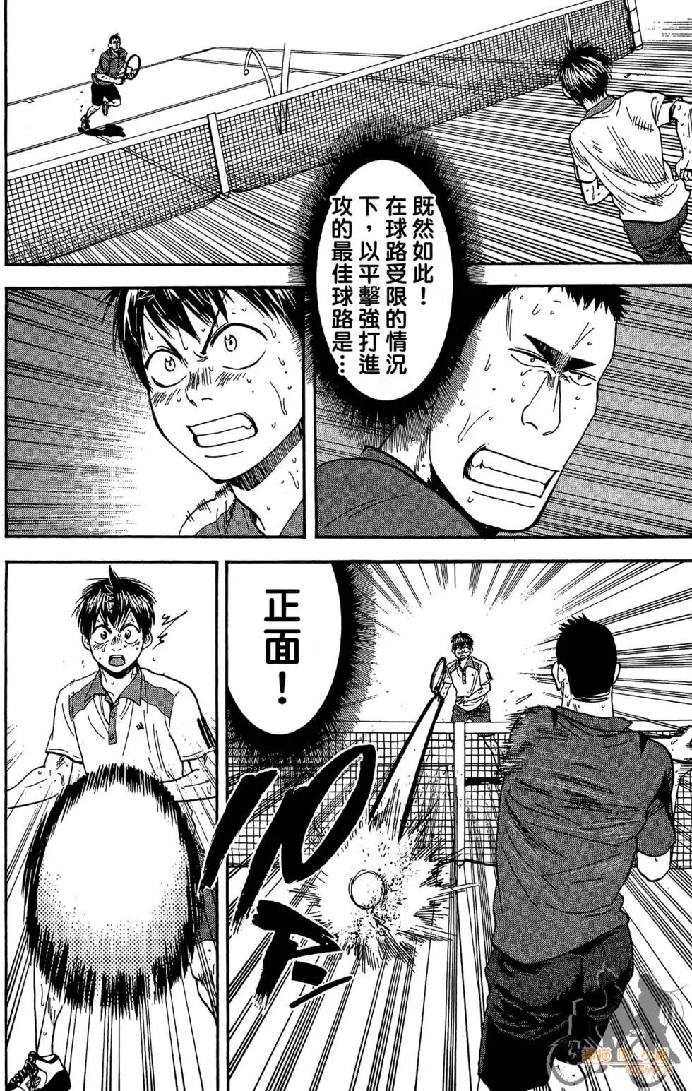 第22卷