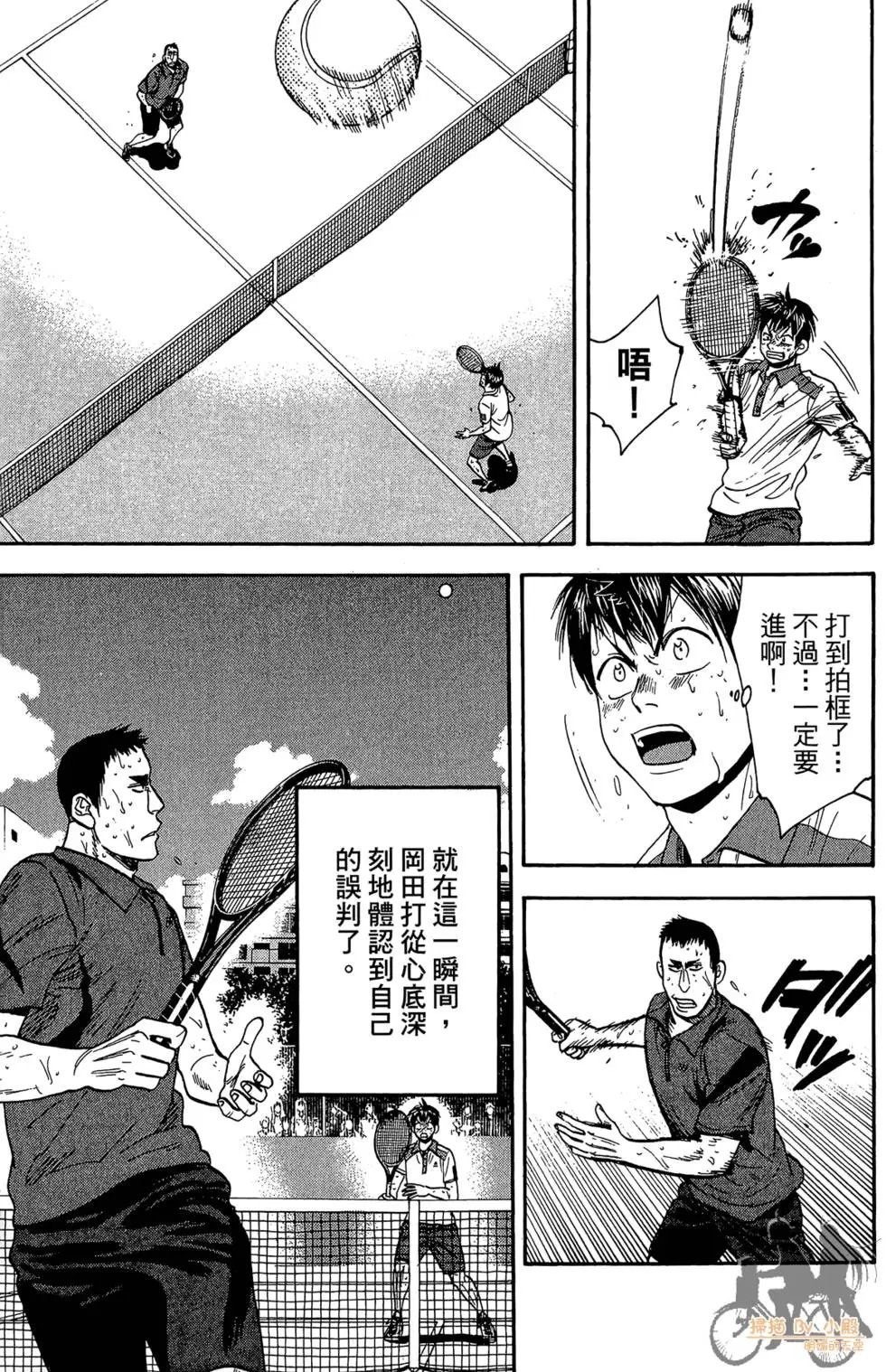 第22卷
