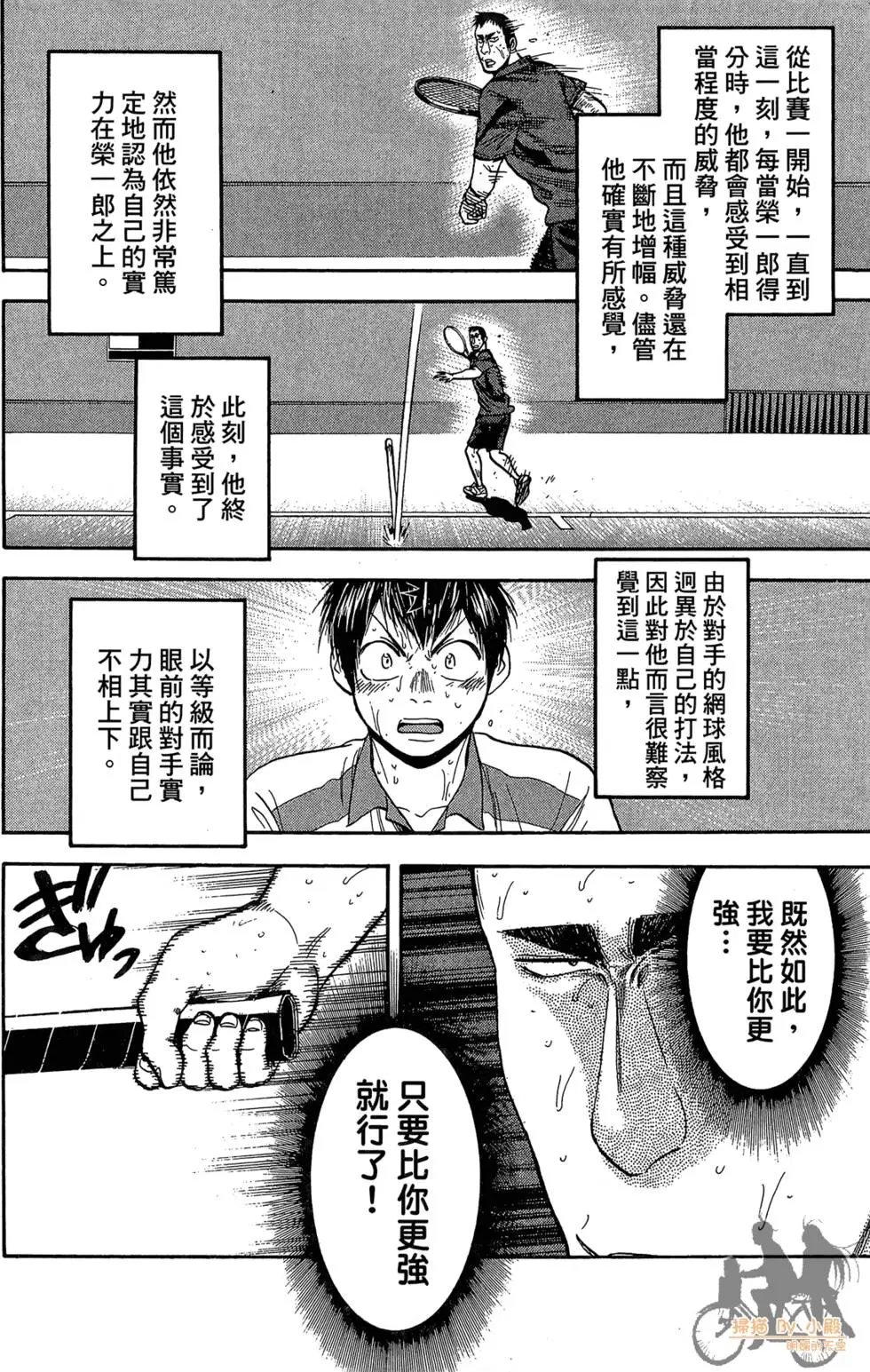 第22卷