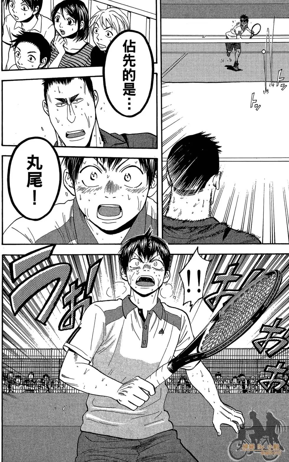 第22卷