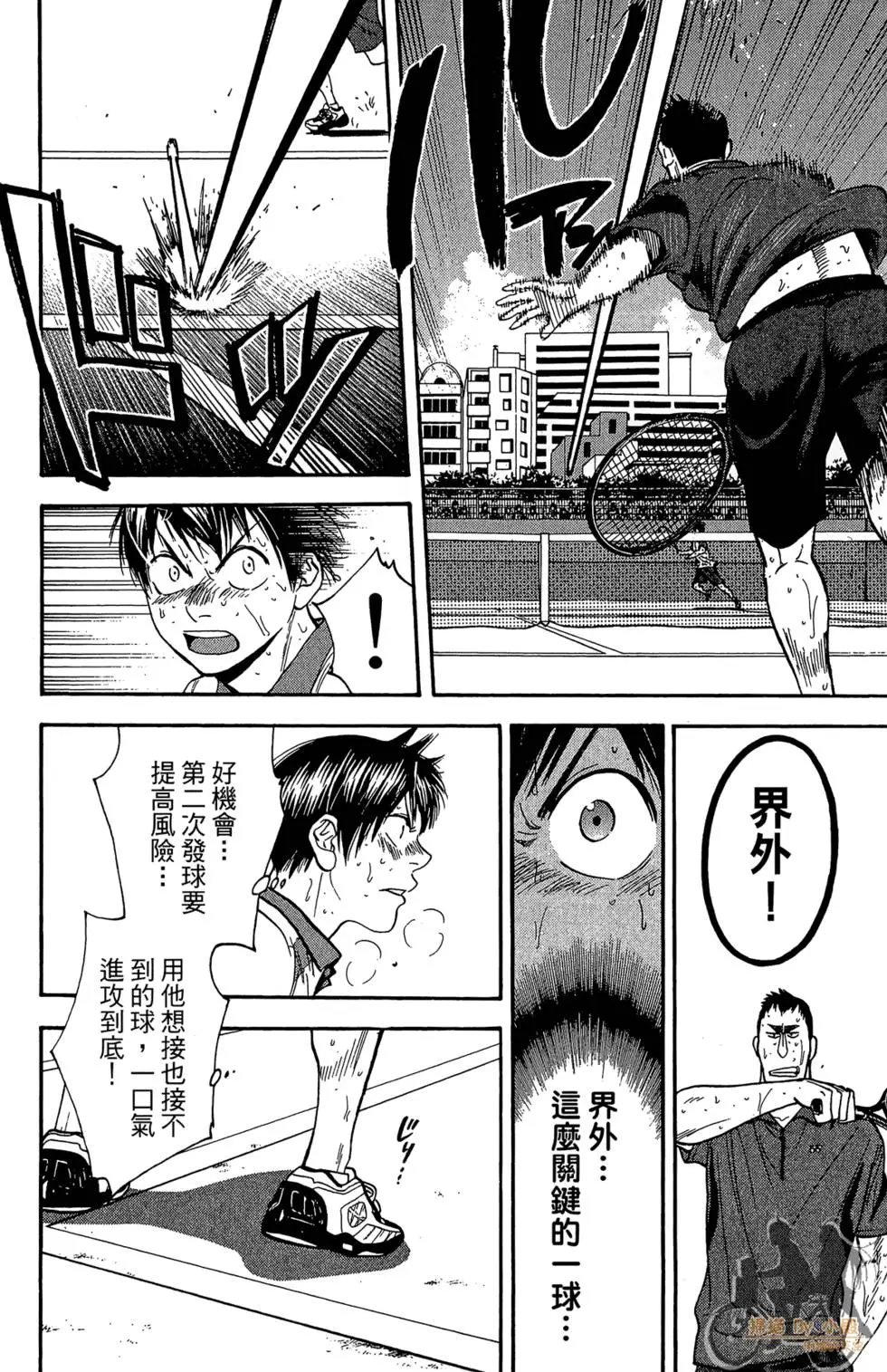 第22卷