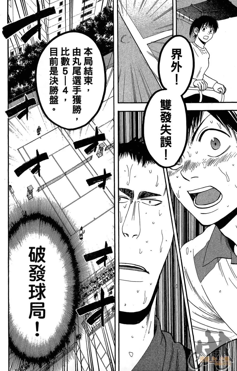 第22卷