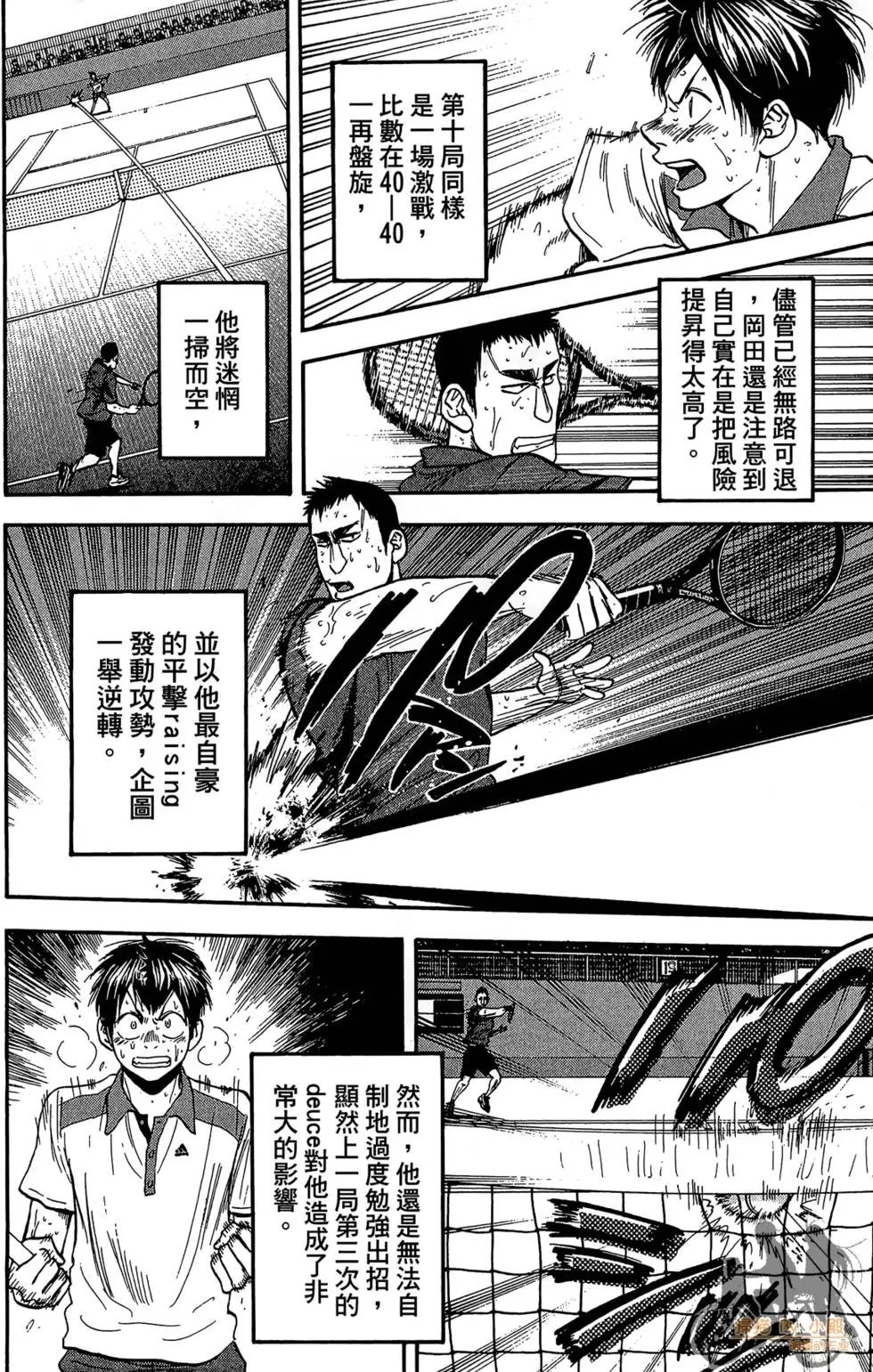 第22卷