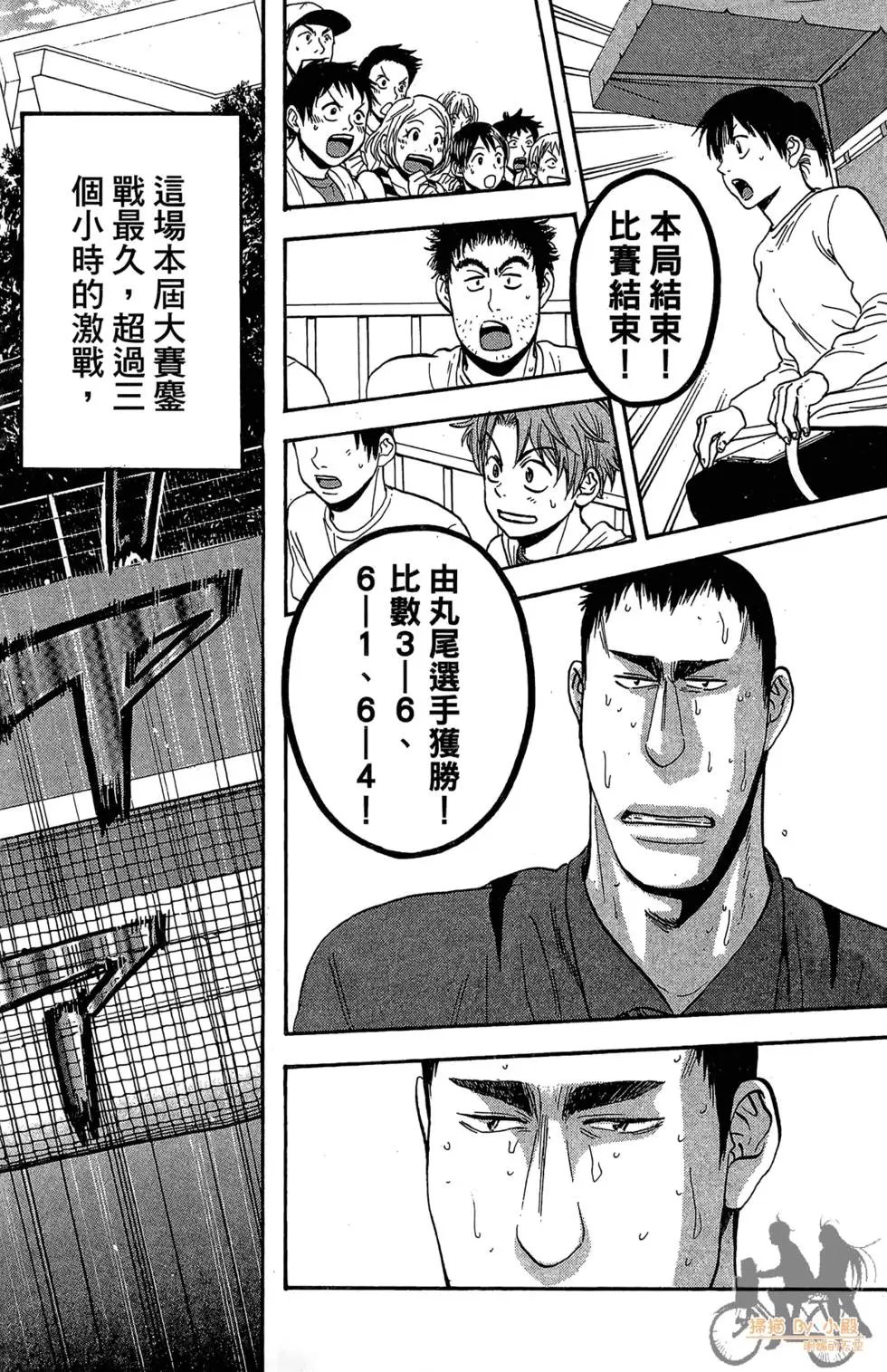 第22卷