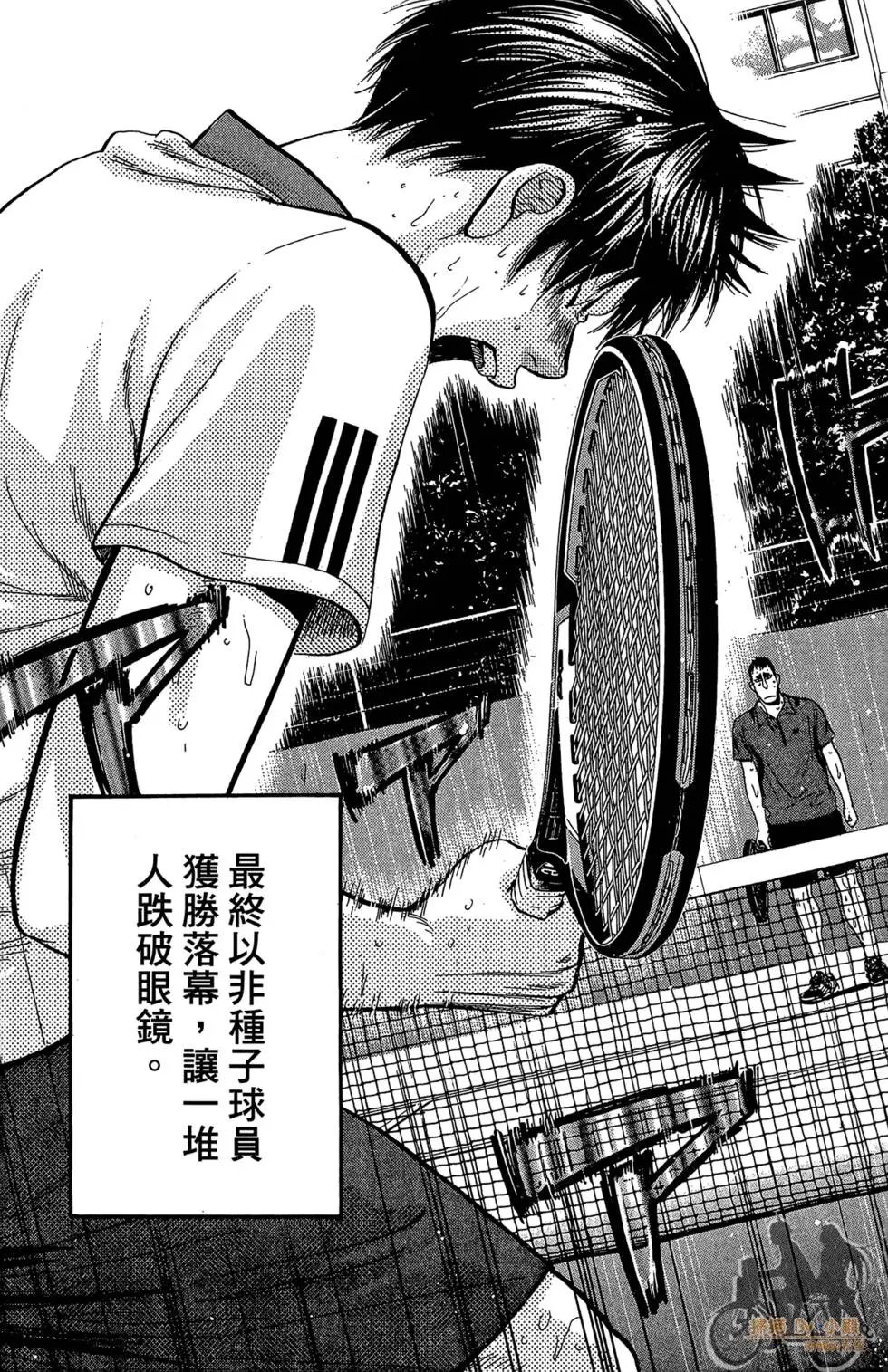 第22卷