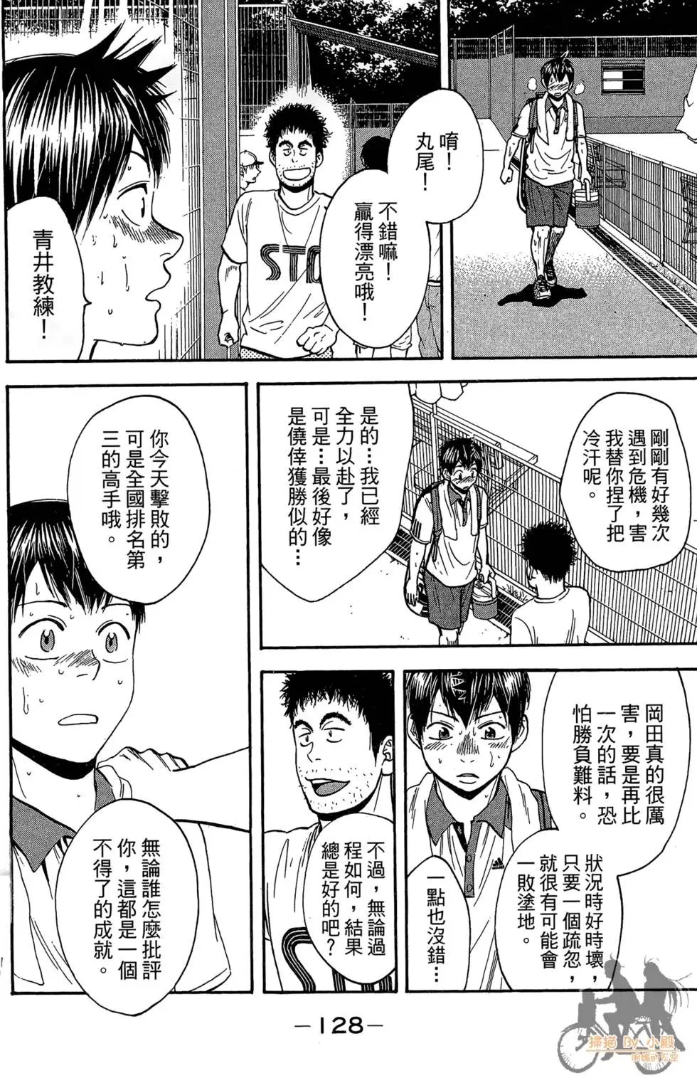 第22卷