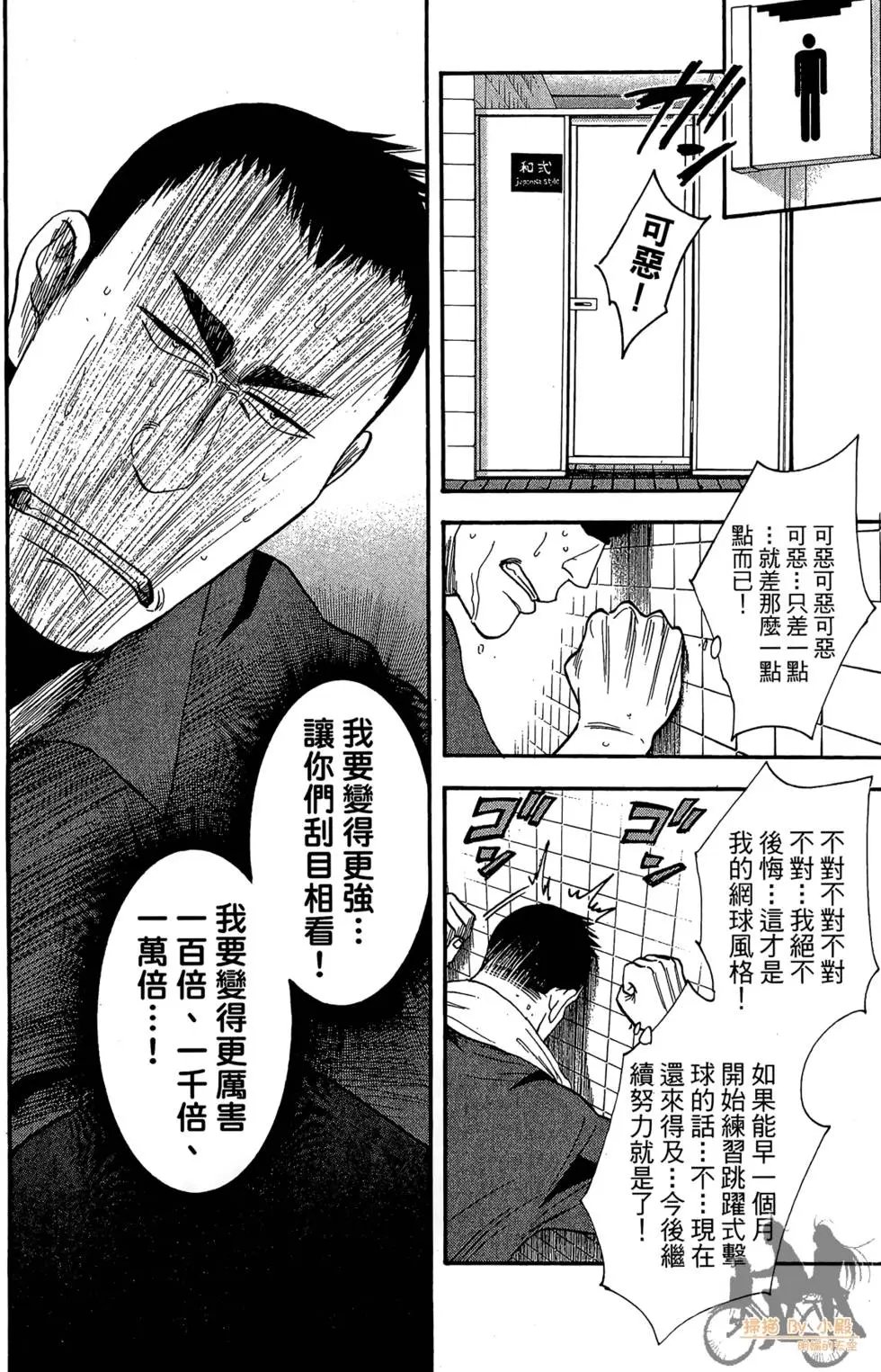 第22卷