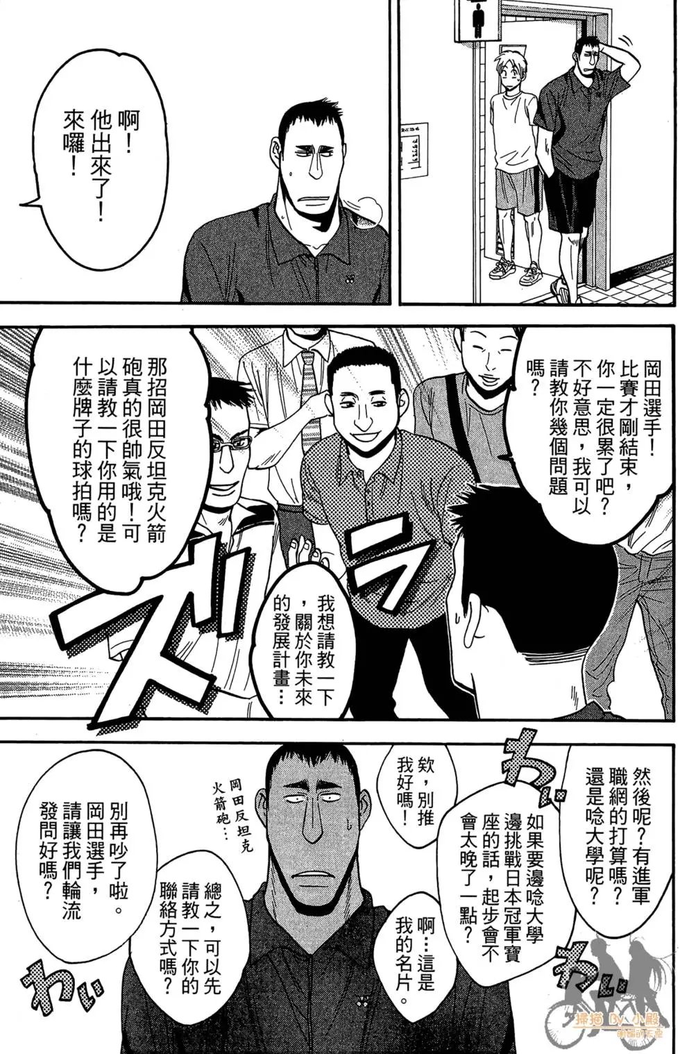 第22卷