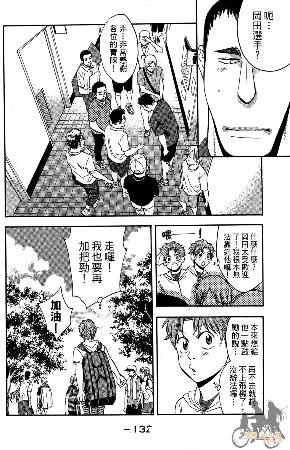 第22卷