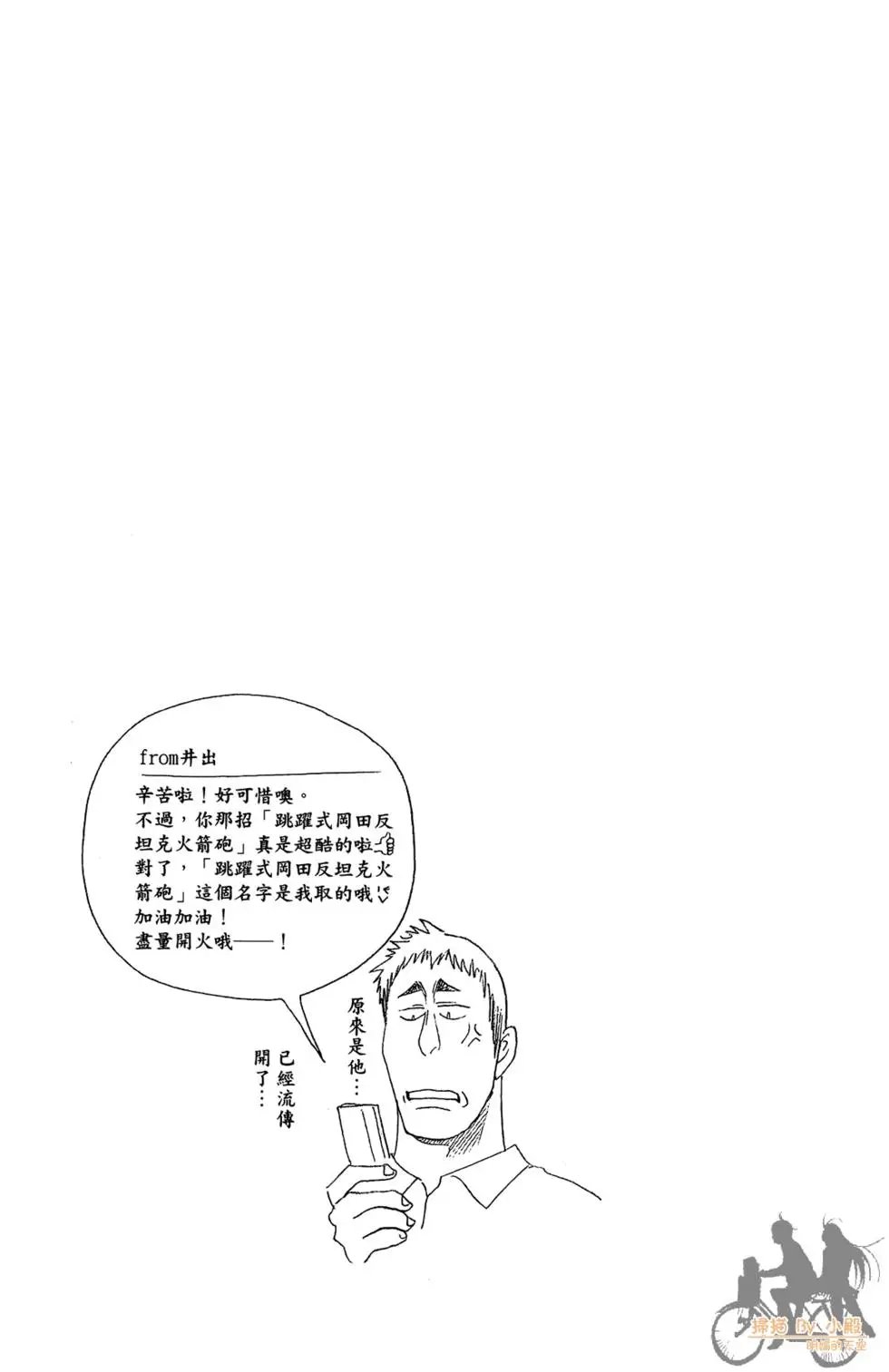 第22卷