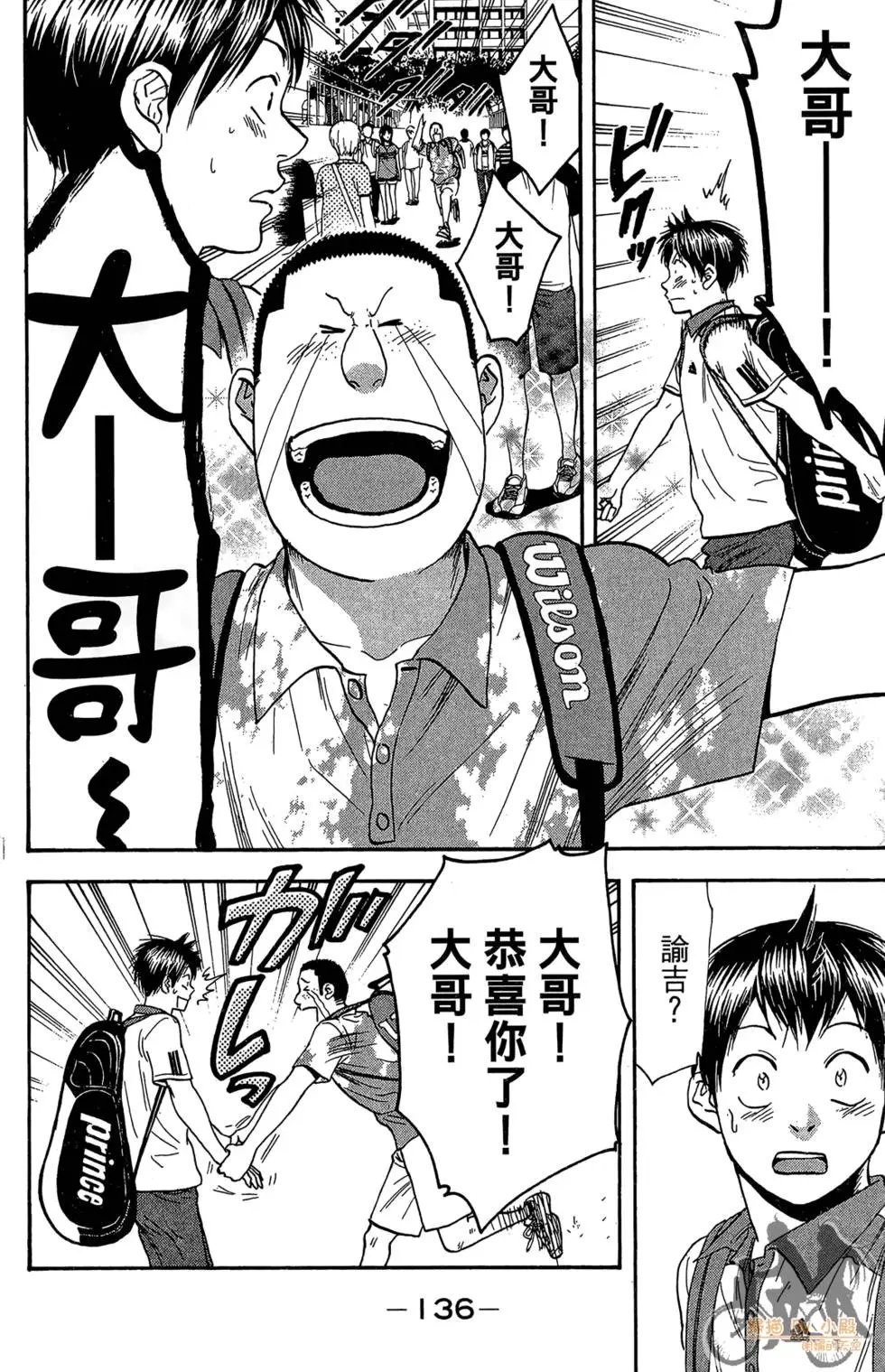 第22卷