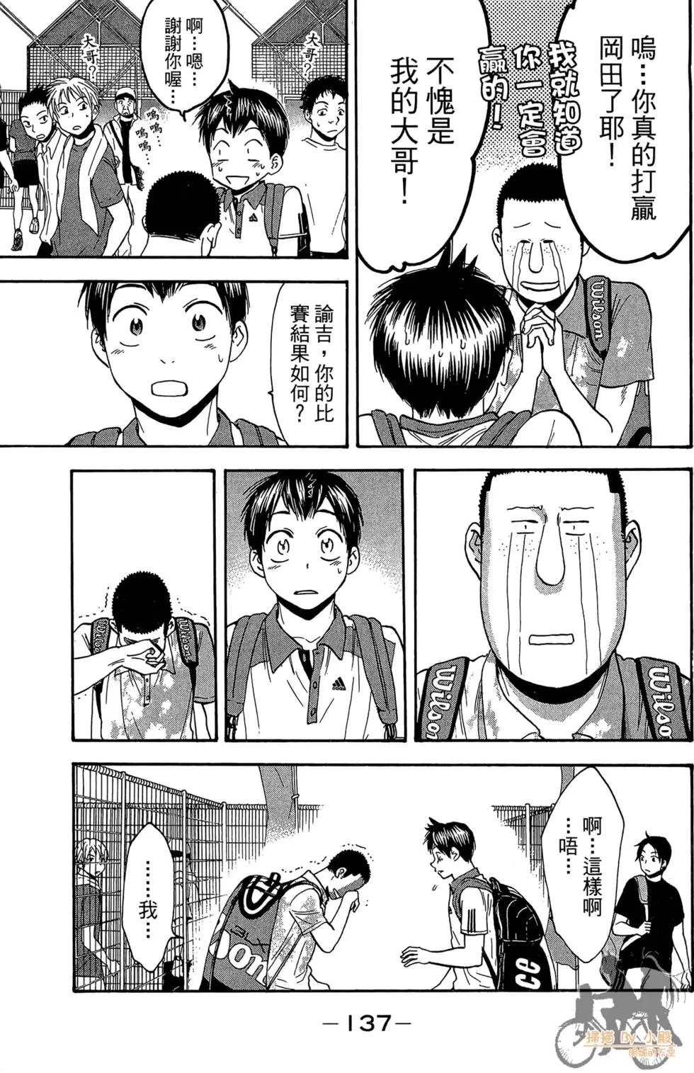 第22卷