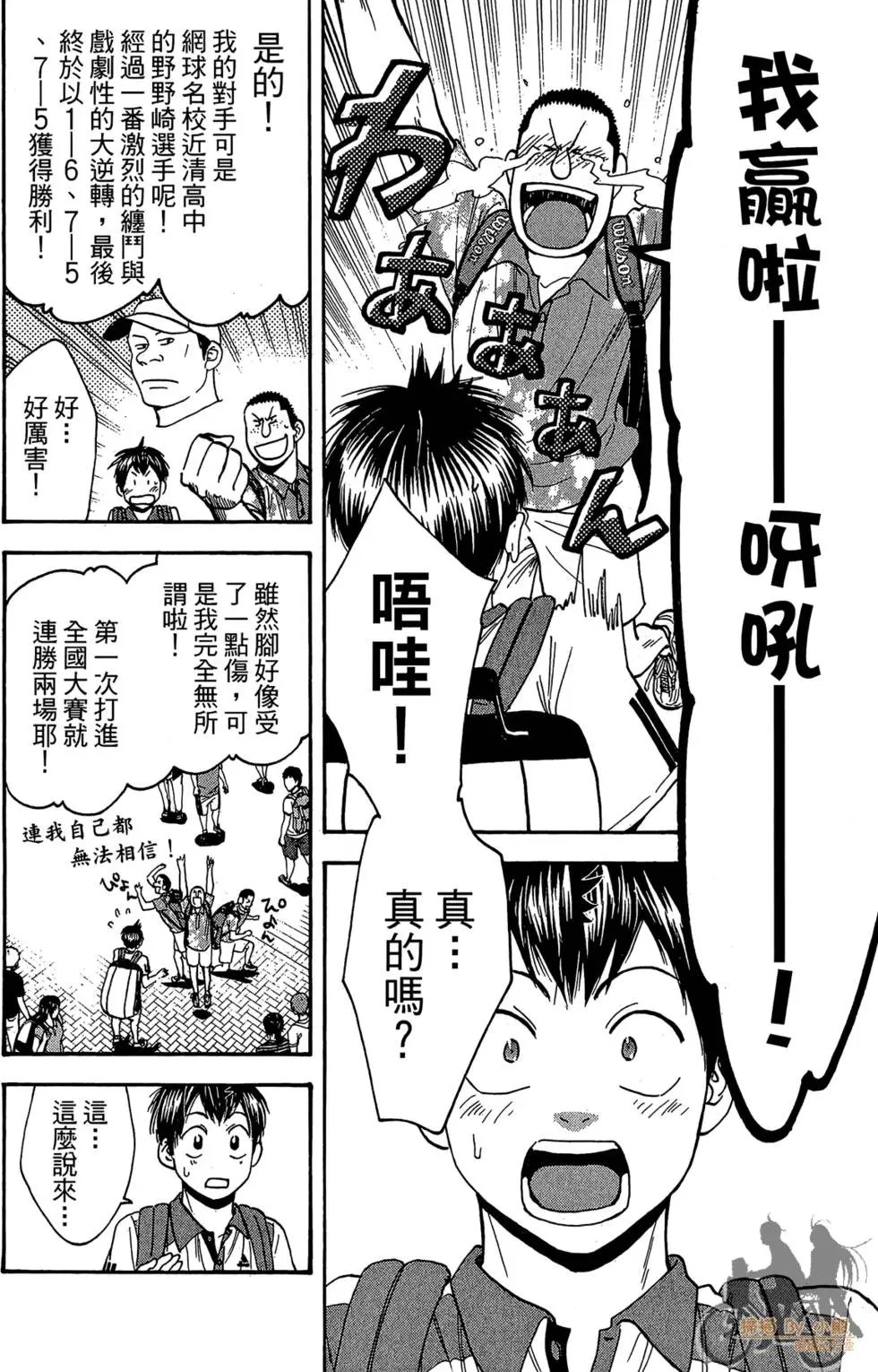 第22卷