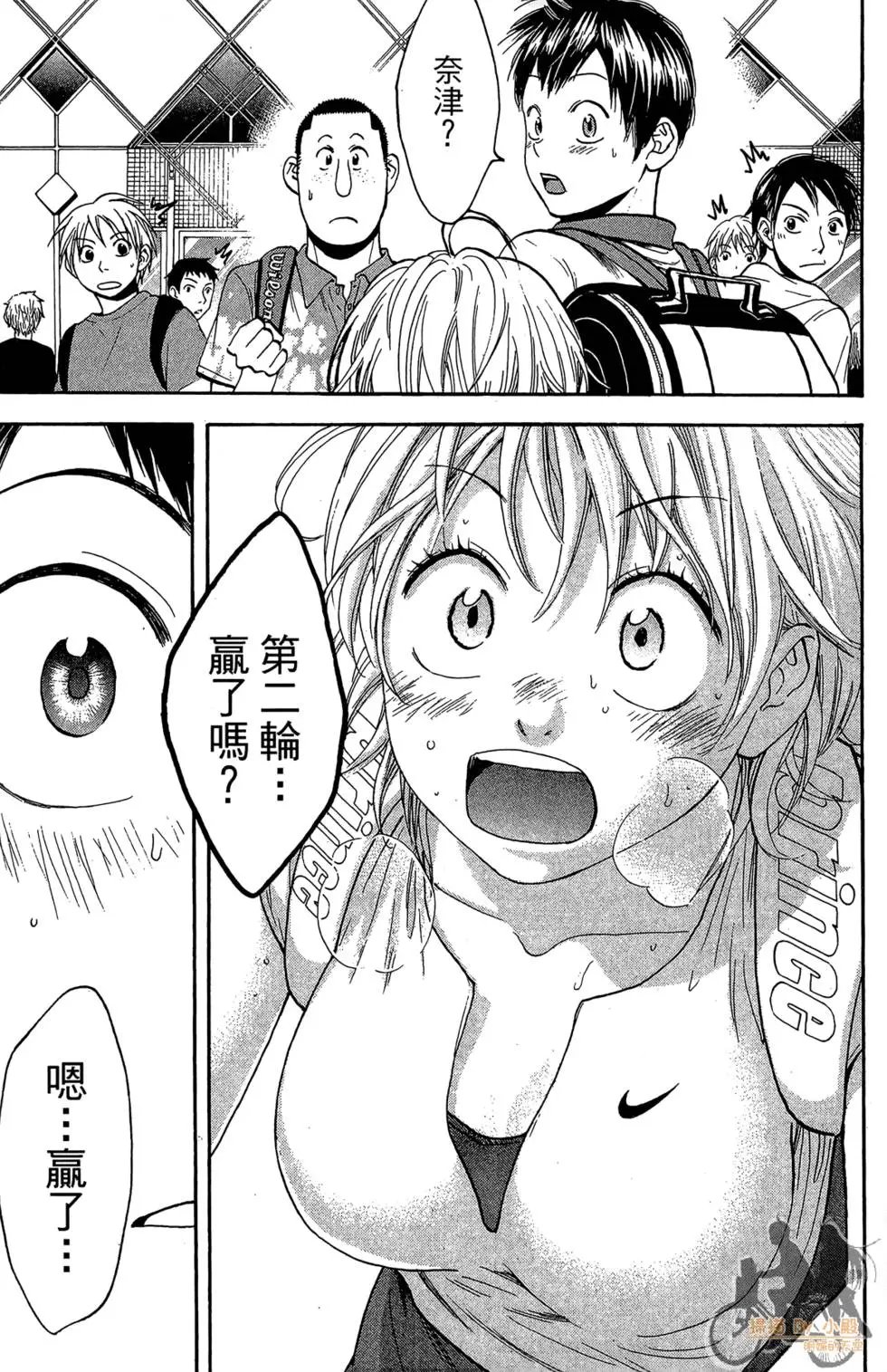 第22卷