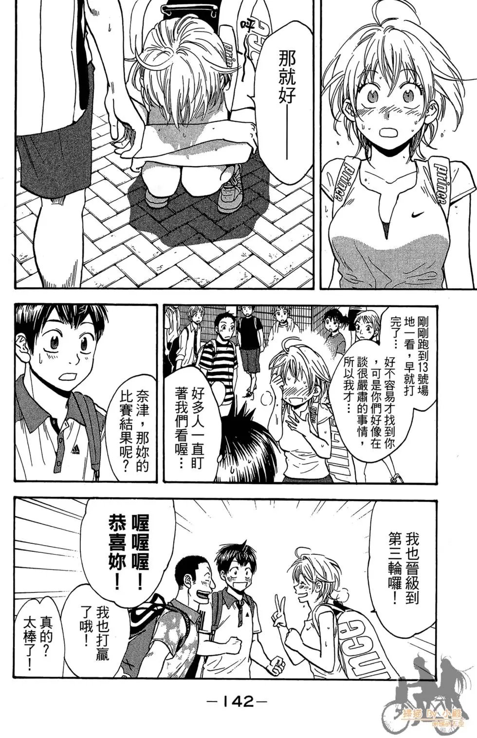 第22卷