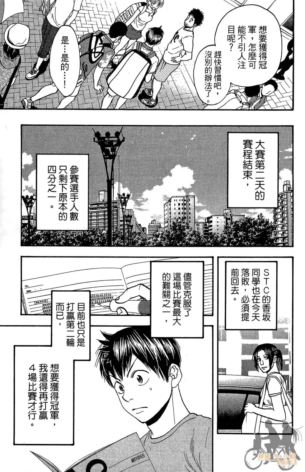 第22卷