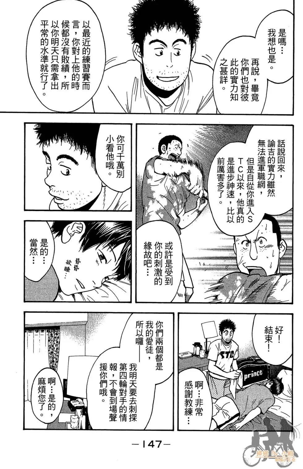第22卷
