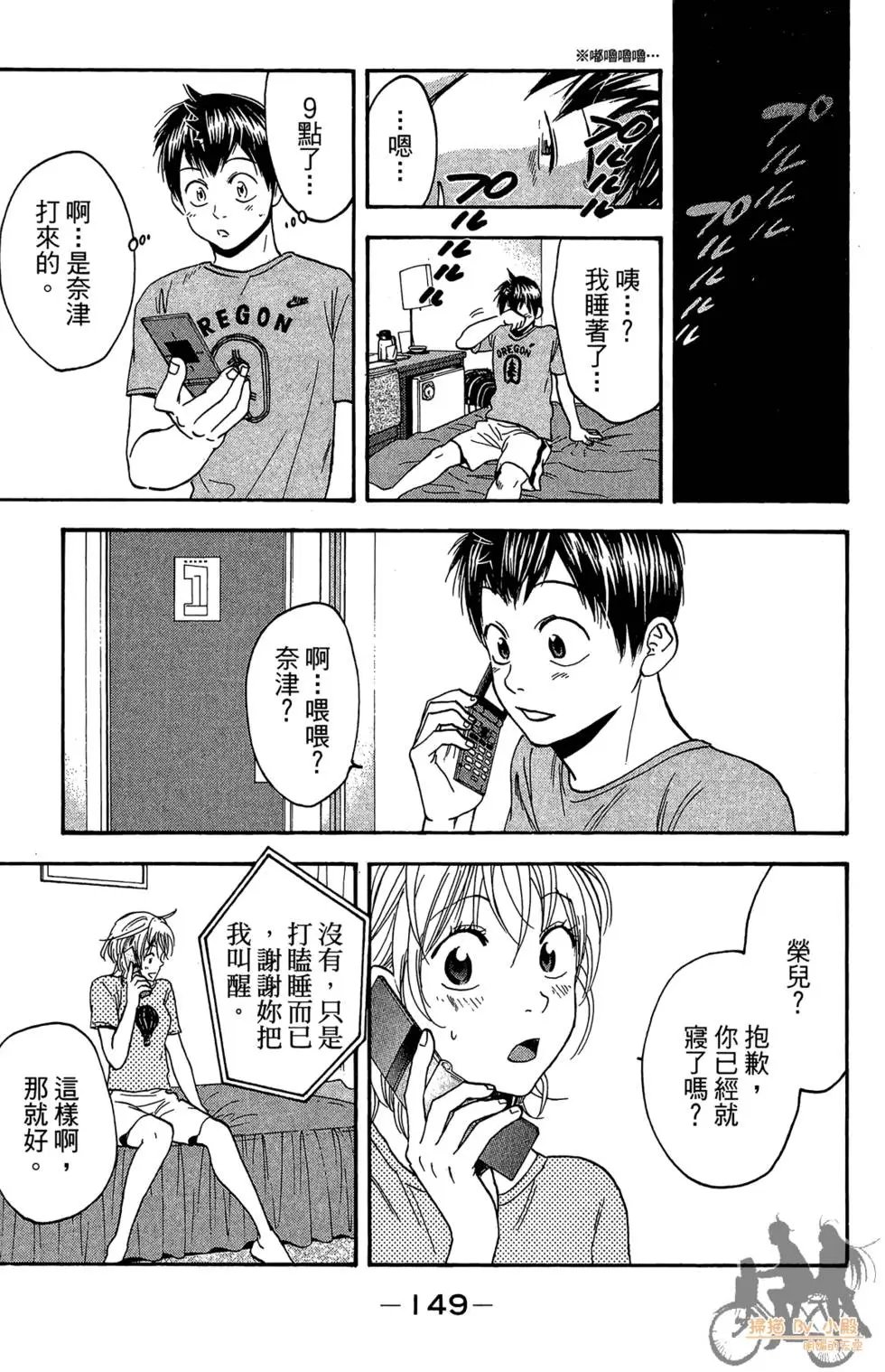 第22卷