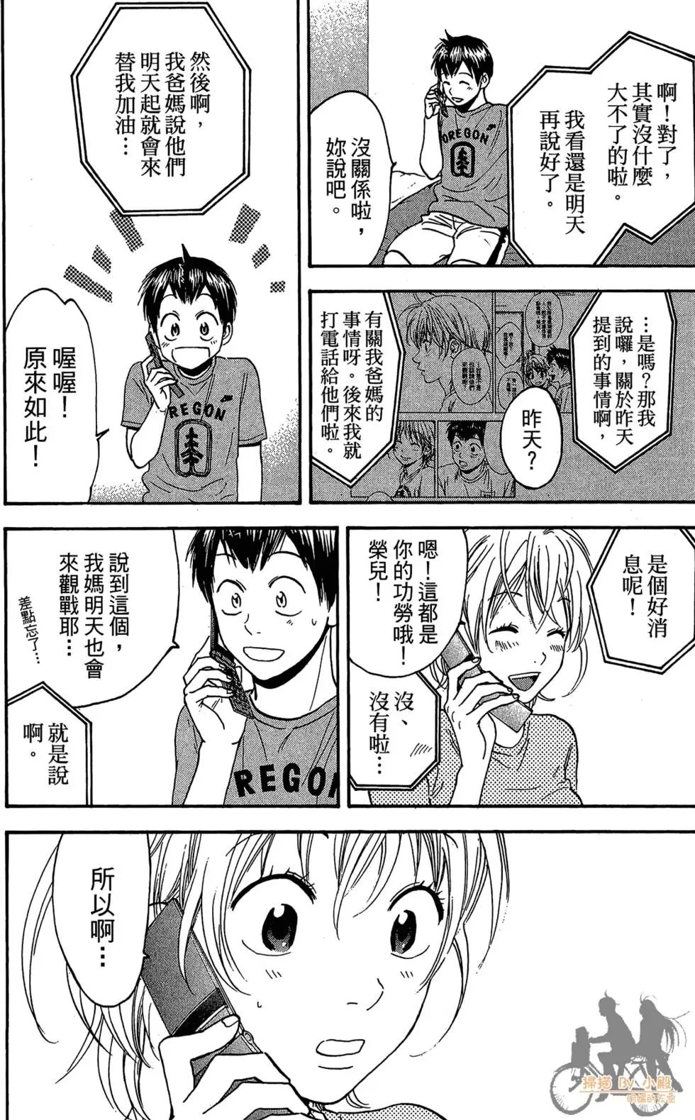 第22卷