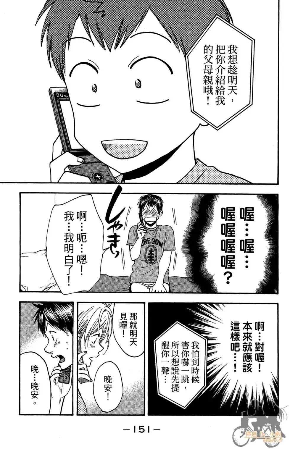 第22卷