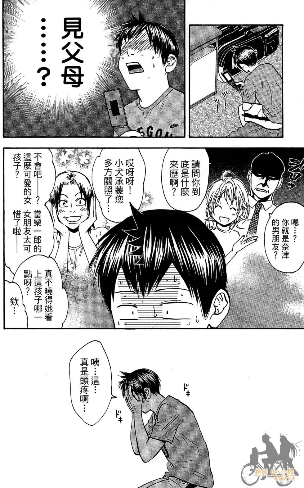 第22卷