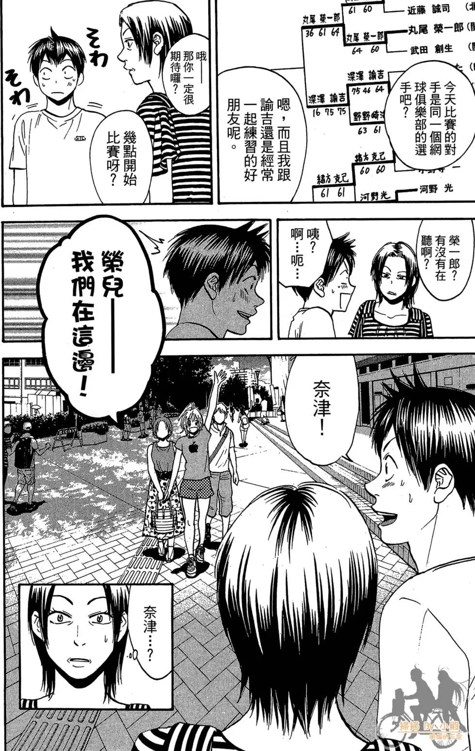 第22卷
