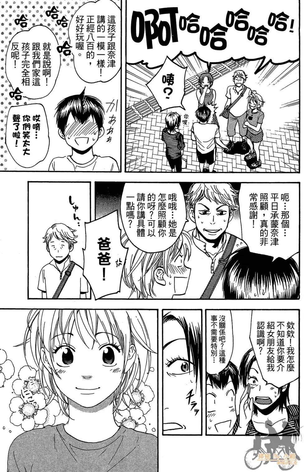 第22卷