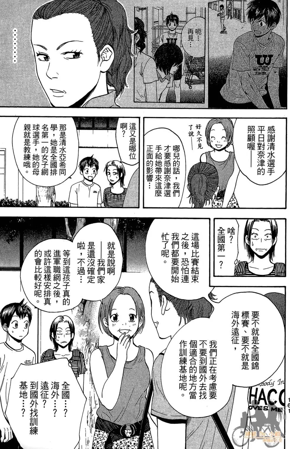 第22卷