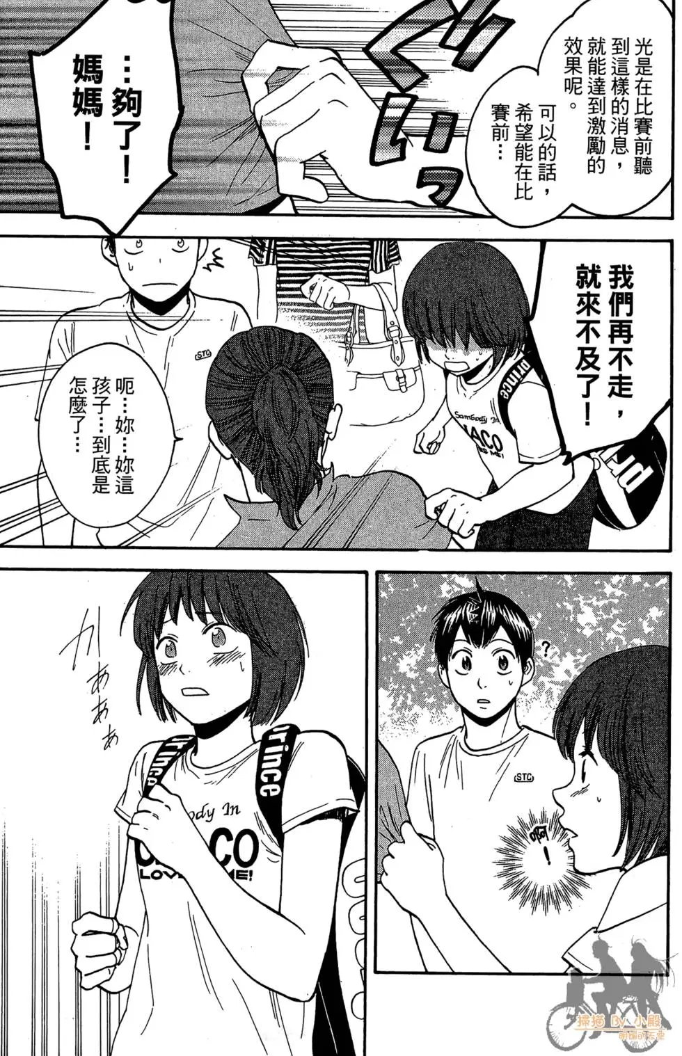 第22卷