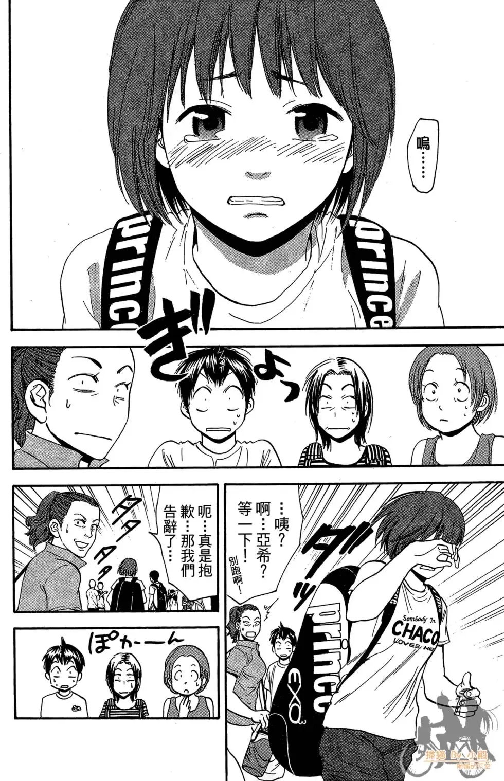 第22卷