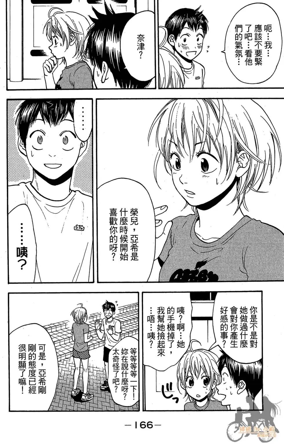 第22卷