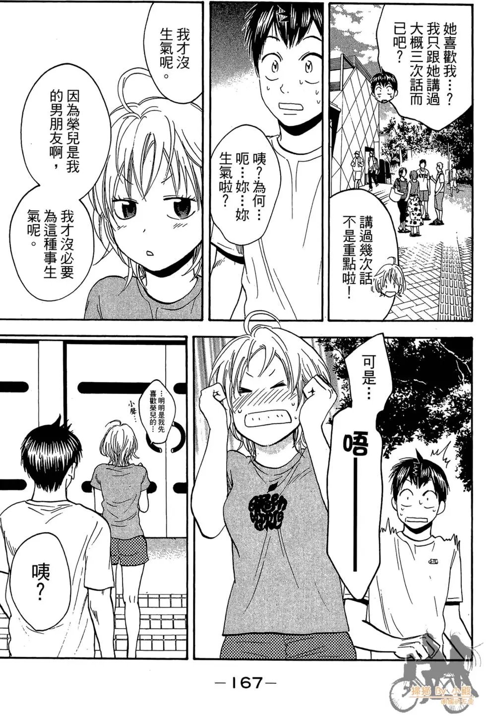 第22卷