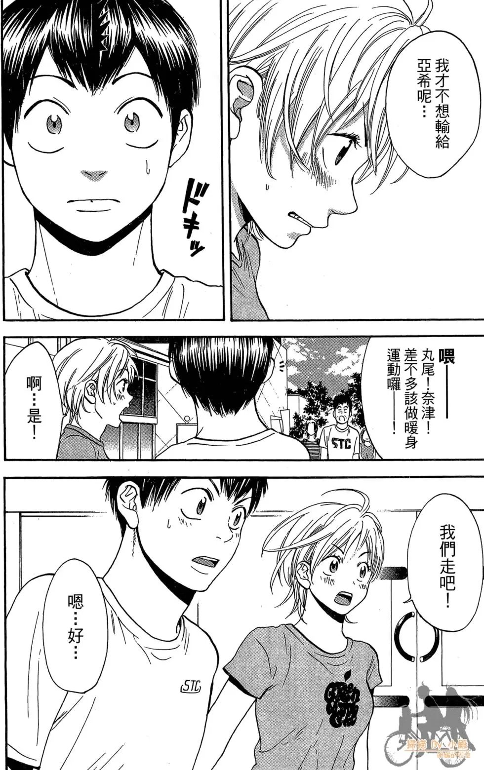 第22卷