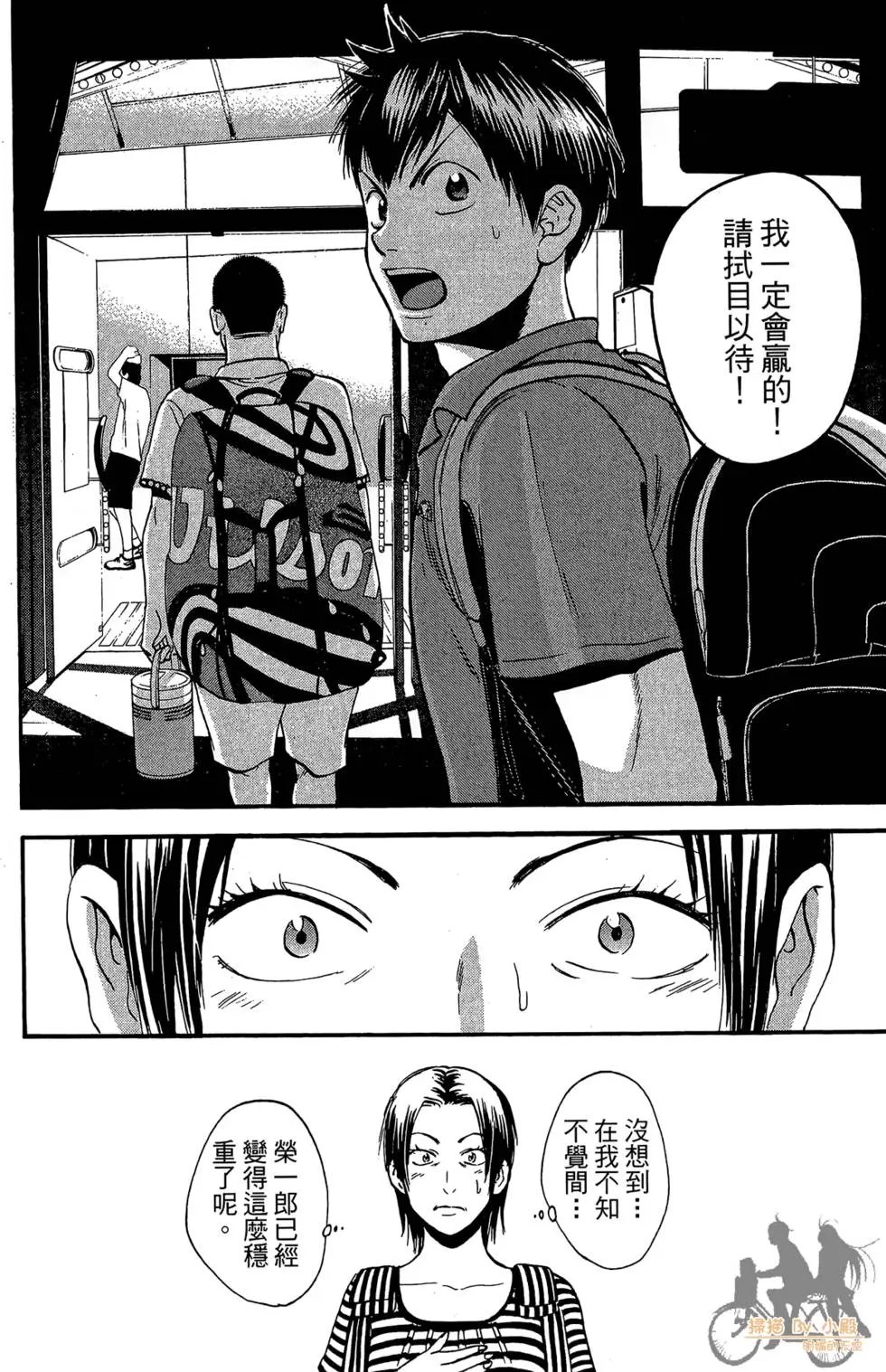 第22卷