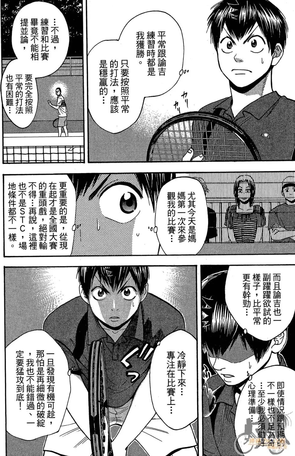 第22卷