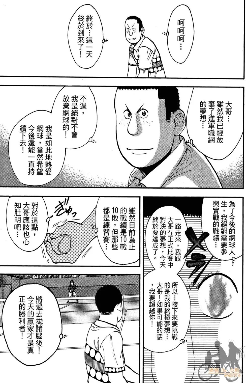 第22卷