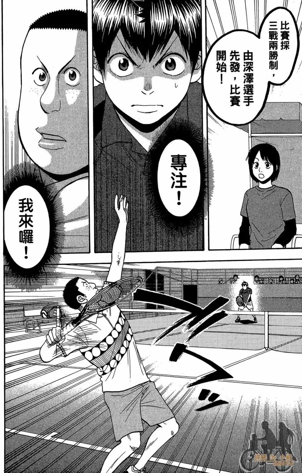 第22卷