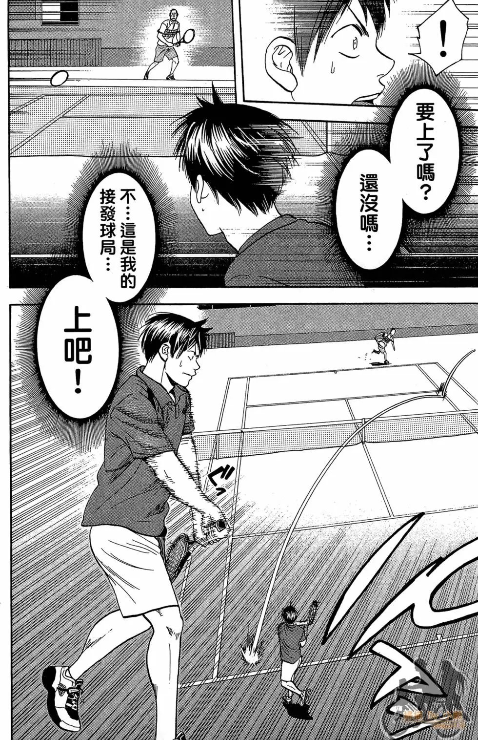 第22卷
