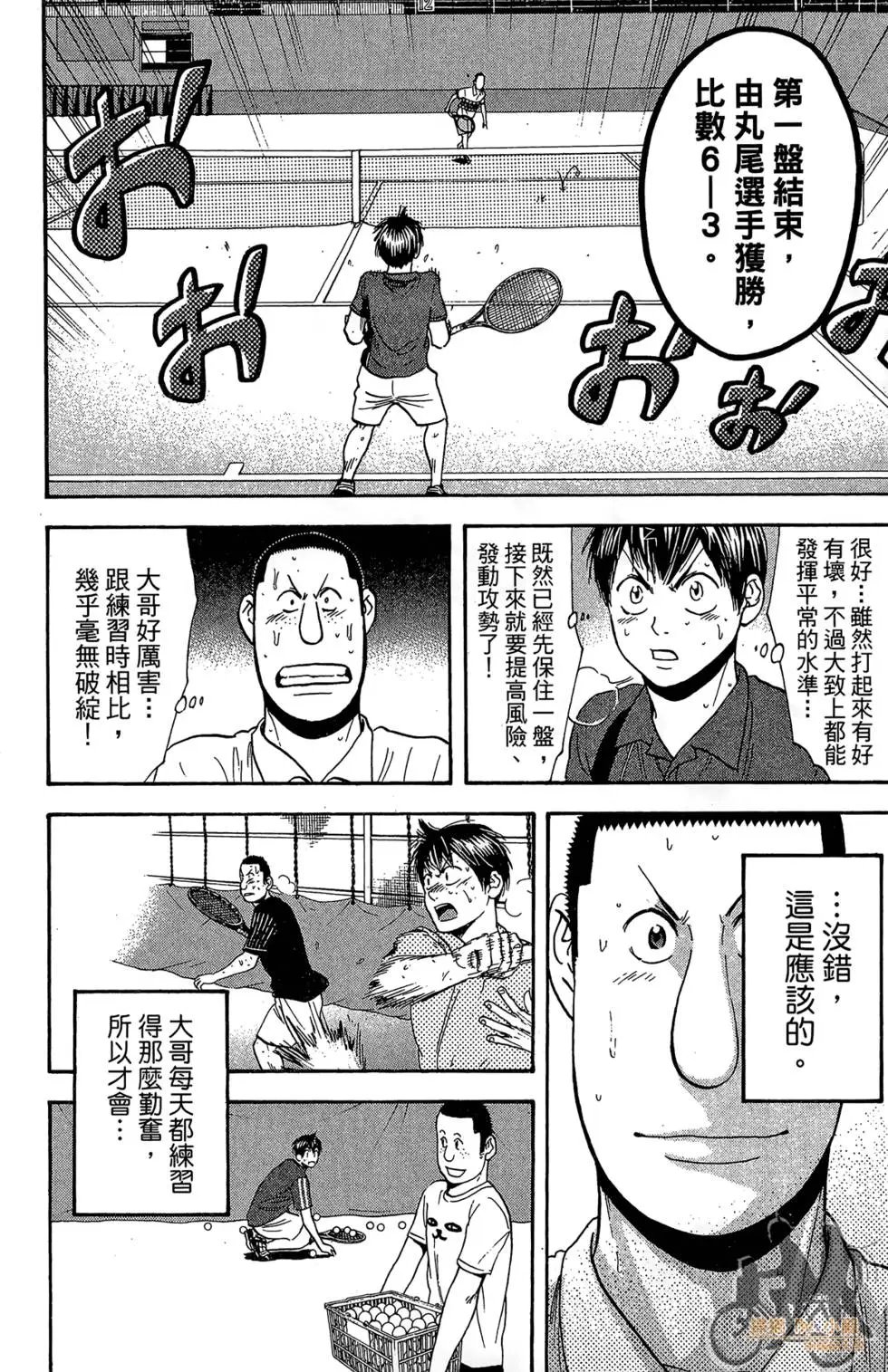 第22卷