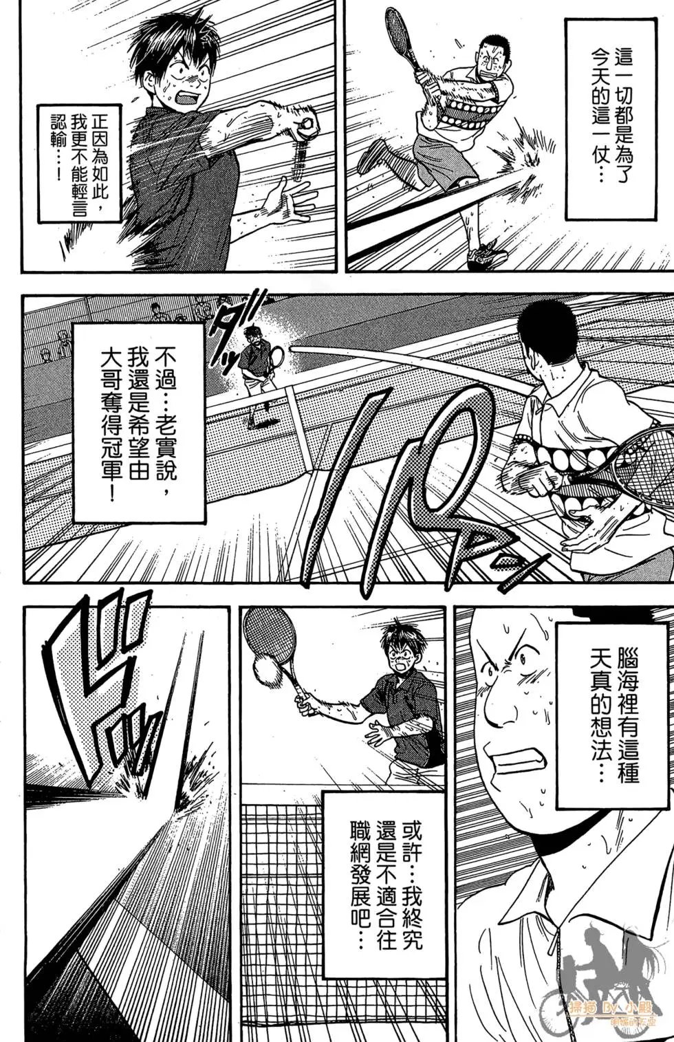 第22卷