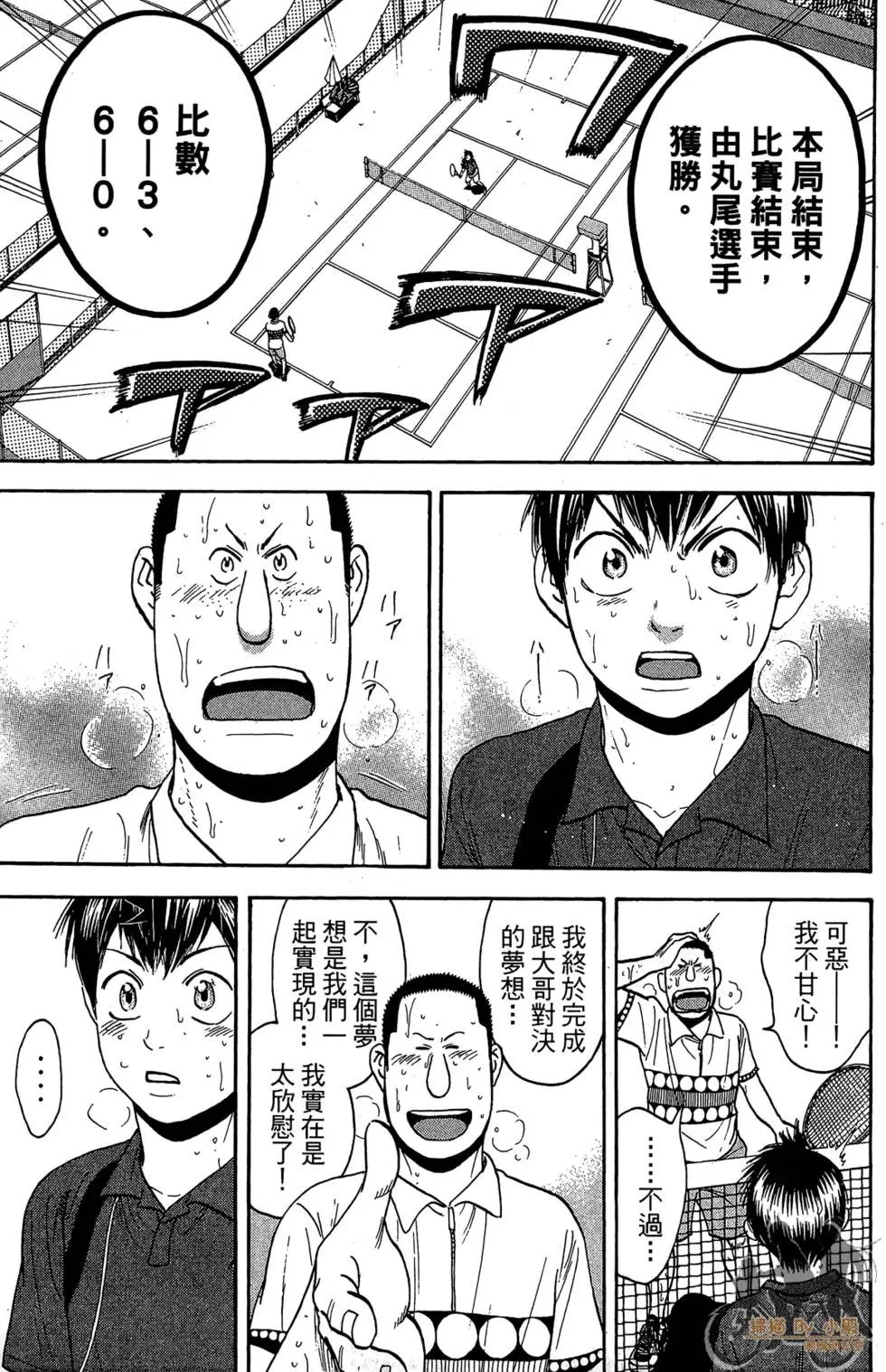 第22卷