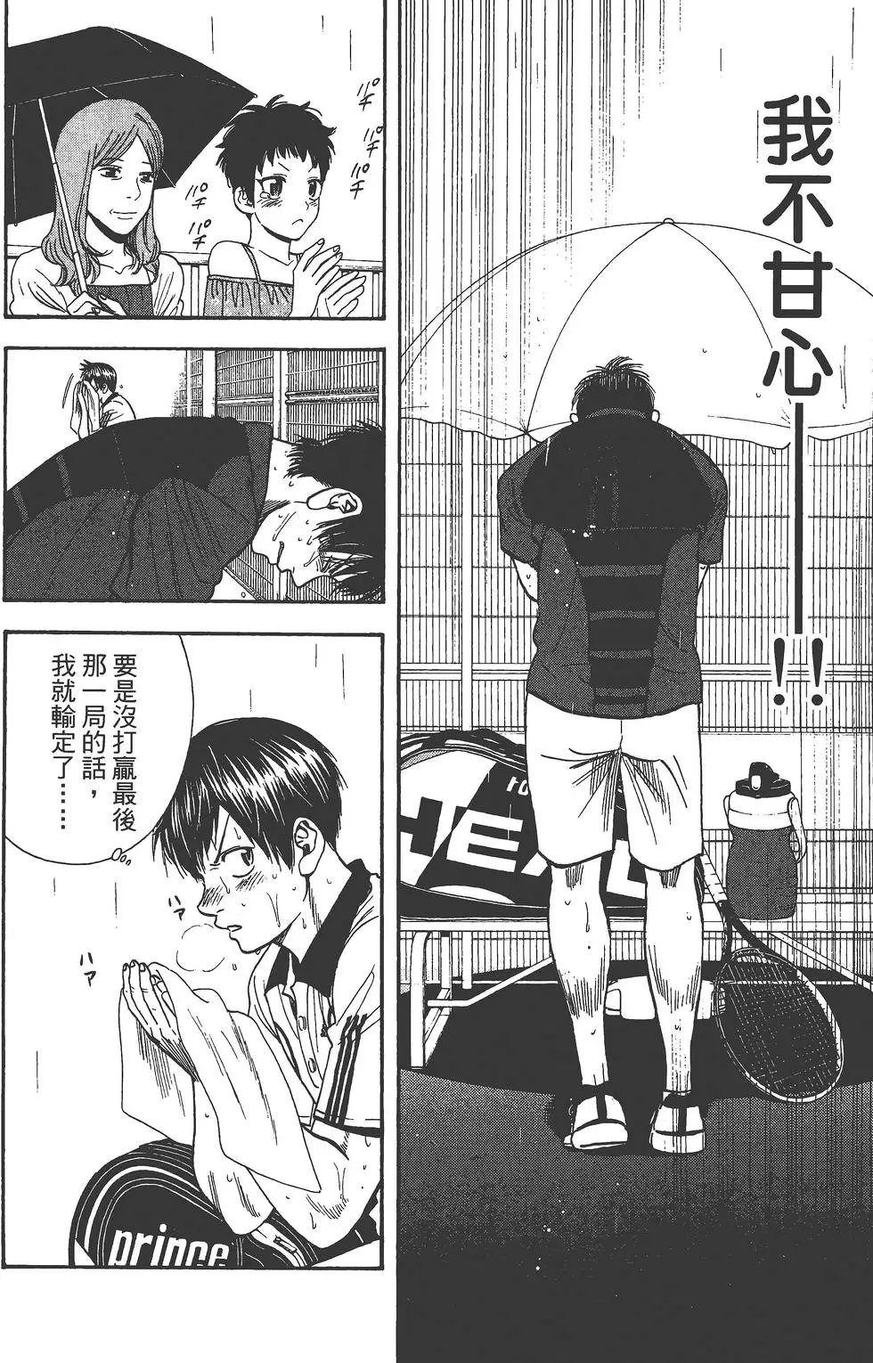 第25卷