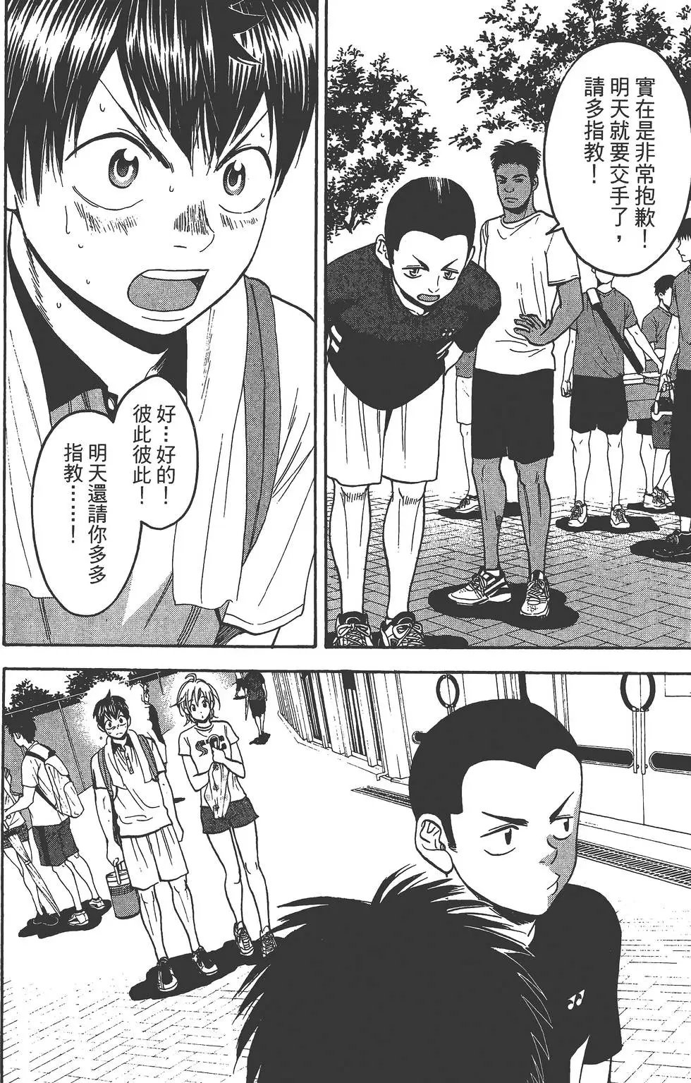第25卷