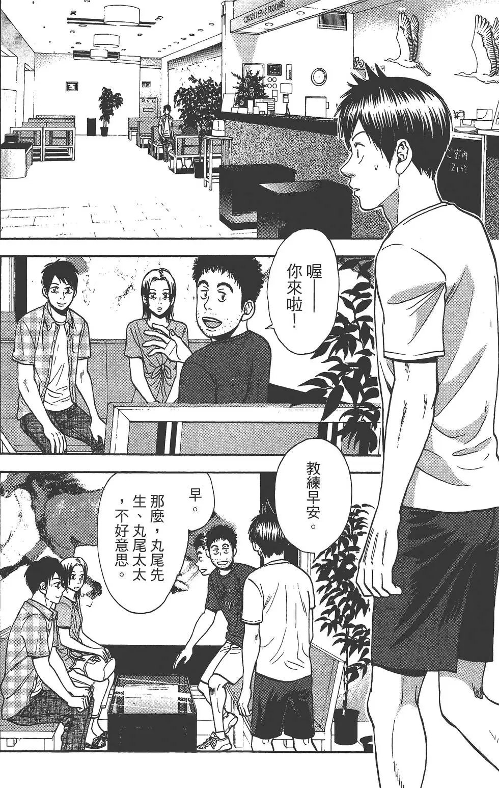 第25卷