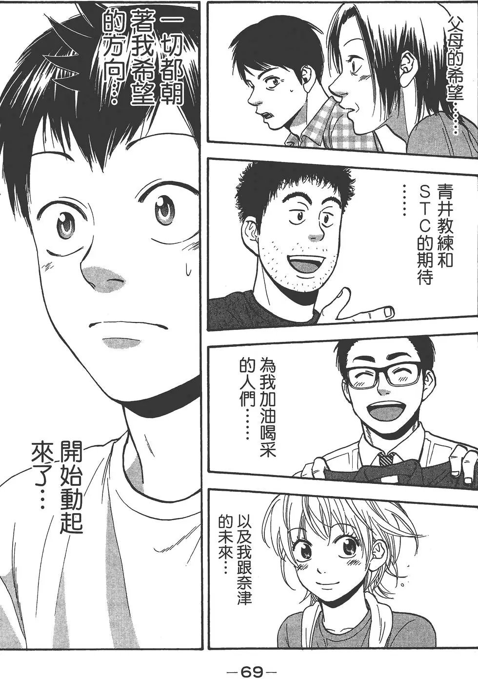 第25卷